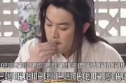 娱乐圈没吃的瓜