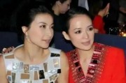 三胎吃瓜娱乐圈