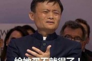 吃瓜群众说娱乐,揭秘吃瓜群众的八卦盛宴