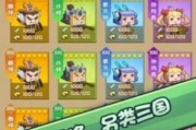 吃瓜娱乐小游戏大全攻略,攻略大全助你畅游欢乐时光